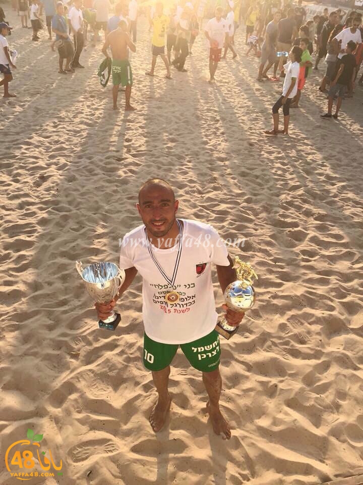 amer yateeem3 (2).jpg